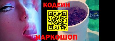 не бодяженный Аргун