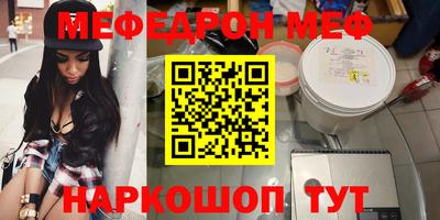 не бодяженный Аргун