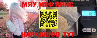 не бодяженный Аргун