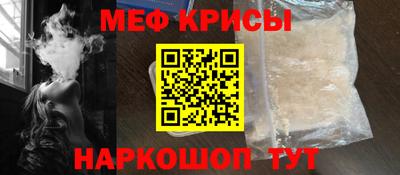 мдпв Апшеронск