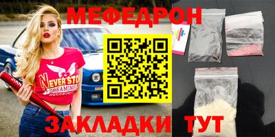 ешки Апрелевка