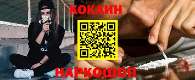 ешки Апрелевка