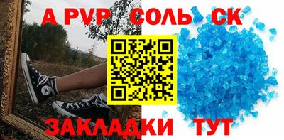 не бодяженный Аргун