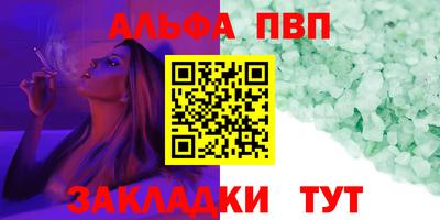 ешки Апрелевка