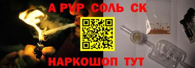 ешки Апрелевка
