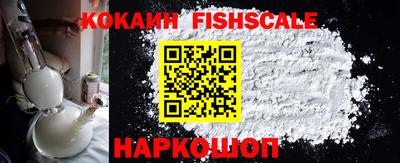 ешки Апрелевка