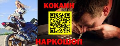 не бодяженный Аргун