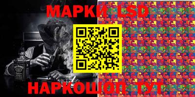 ешки Апрелевка