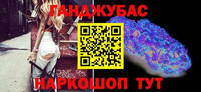 не бодяженный Аргун