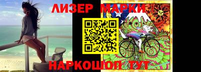 мдпв Апшеронск