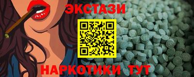 не бодяженный Аргун