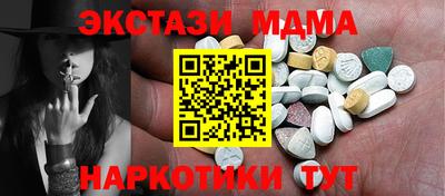 не бодяженный Аргун