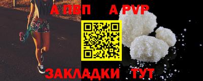 не бодяженный Аргун
