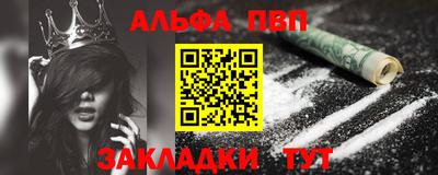 не бодяженный Аргун