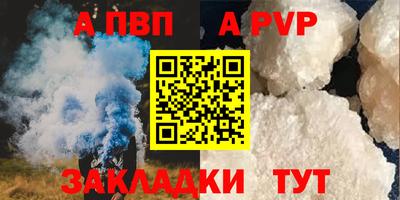 ешки Апрелевка