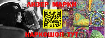 мдпв Апшеронск