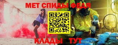ешки Апрелевка