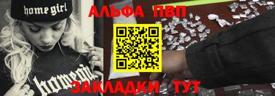 ешки Апрелевка