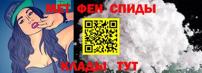 мдпв Апшеронск