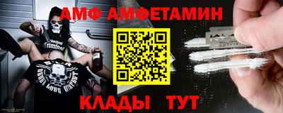 ешки Апрелевка