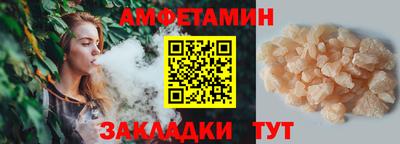 ешки Апрелевка
