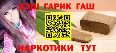 мдпв Апшеронск