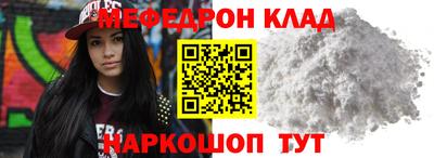 не бодяженный Аргун