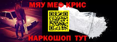 ешки Апрелевка
