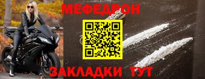 мдпв Апшеронск