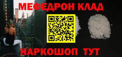 мдпв Апшеронск